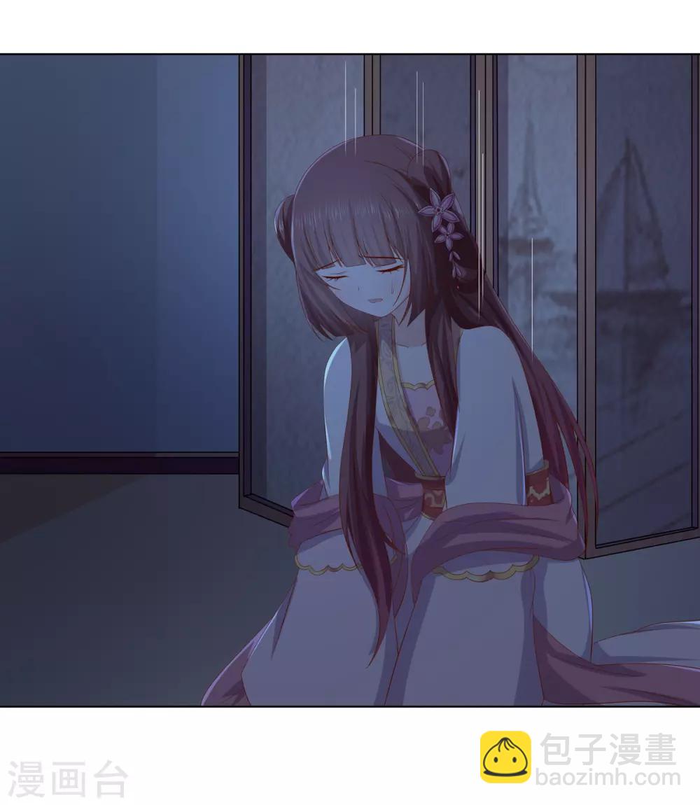 第2季9话 深夜遇袭-第42话