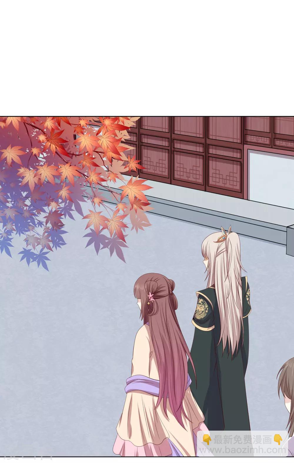 第2季17话 琉絮遇险-第50话