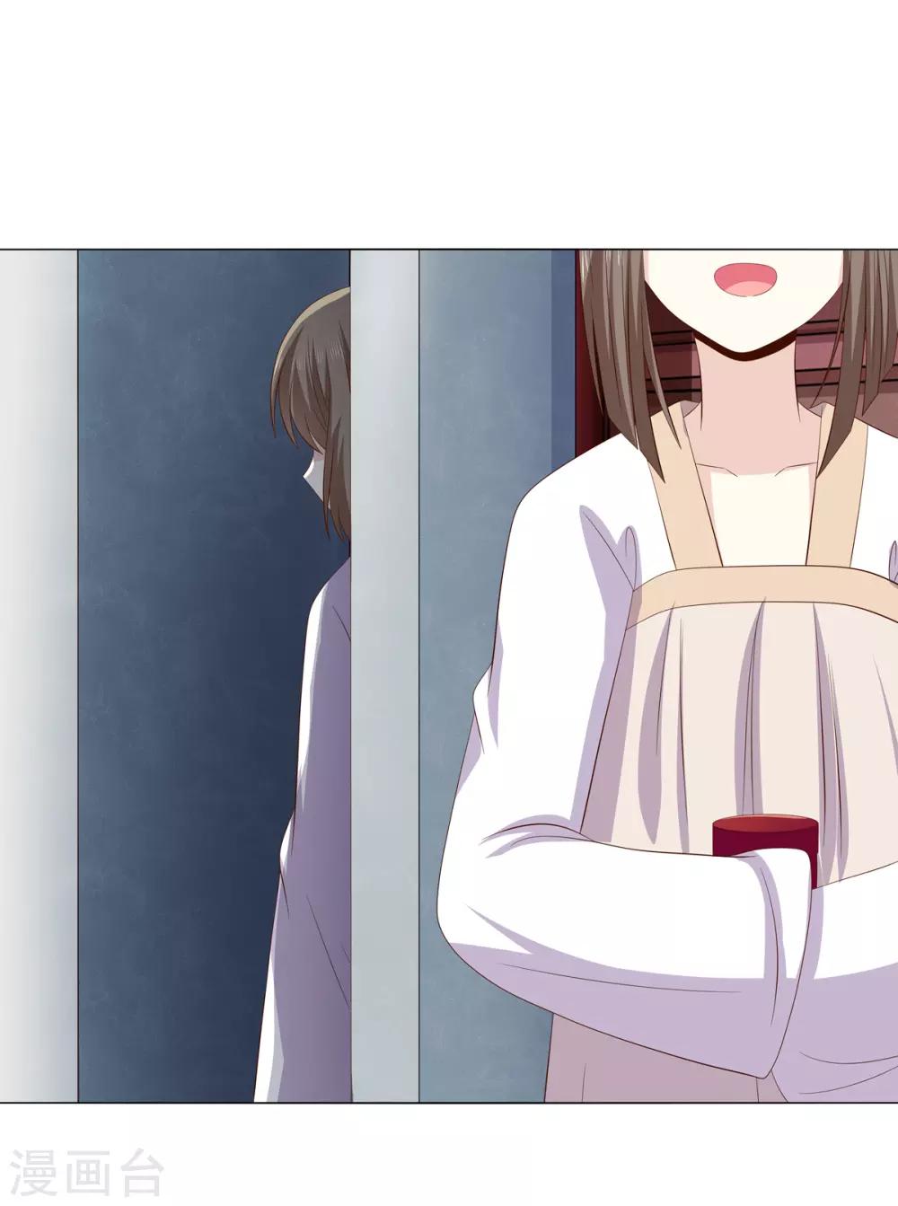 第2季17话 琉絮遇险-第50话