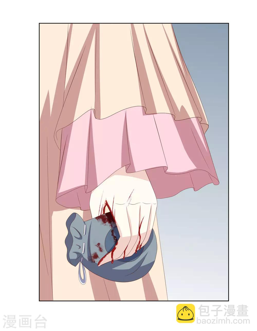 第2季19话 飞蛾扑火-第52话