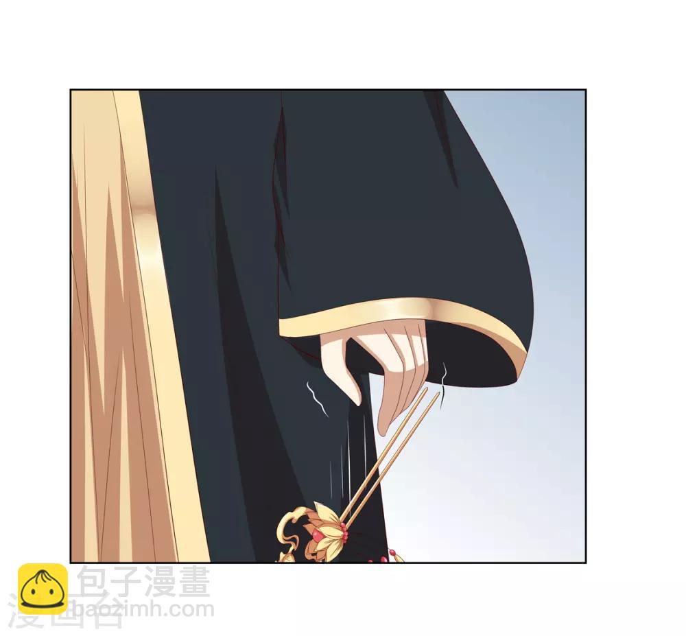 第2季23话 一别两宽-第56话