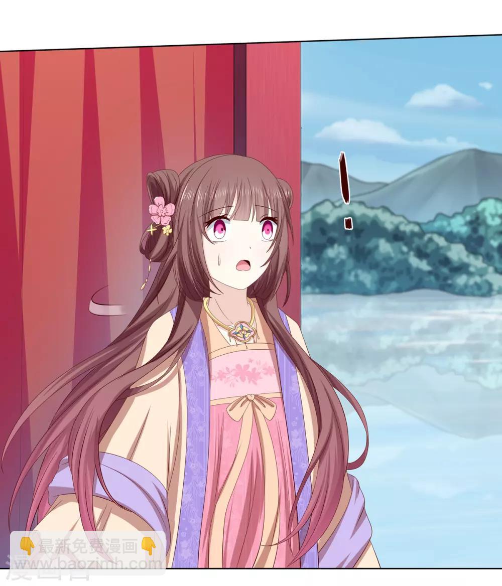 第2季24话 落入圈套-第58话