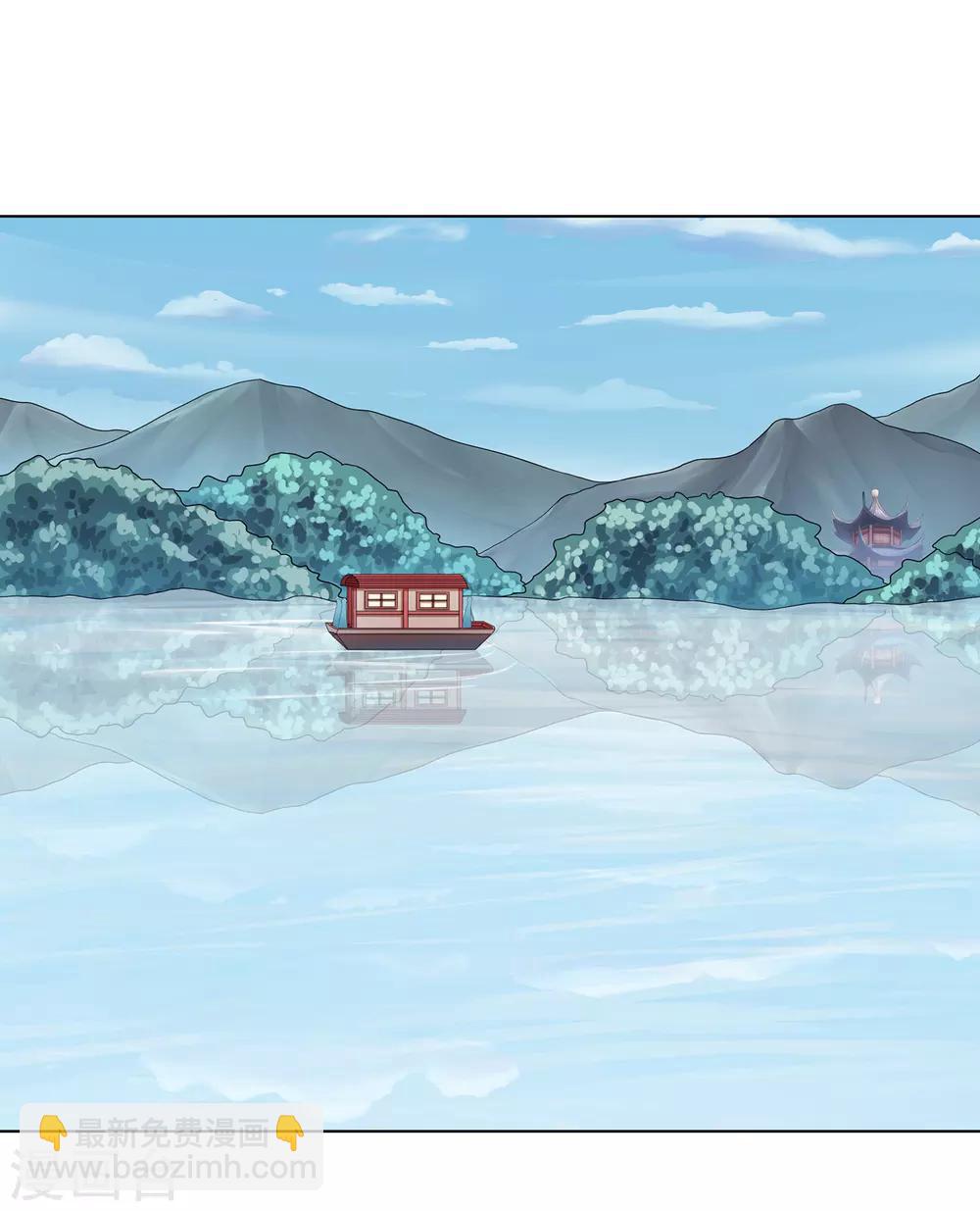 第2季24话 落入圈套-第58话