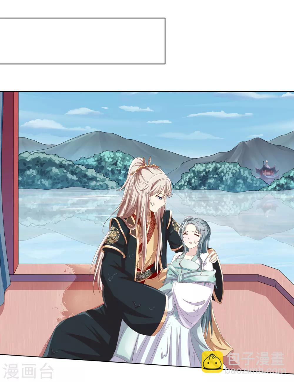 第2季24话 落入圈套-第58话