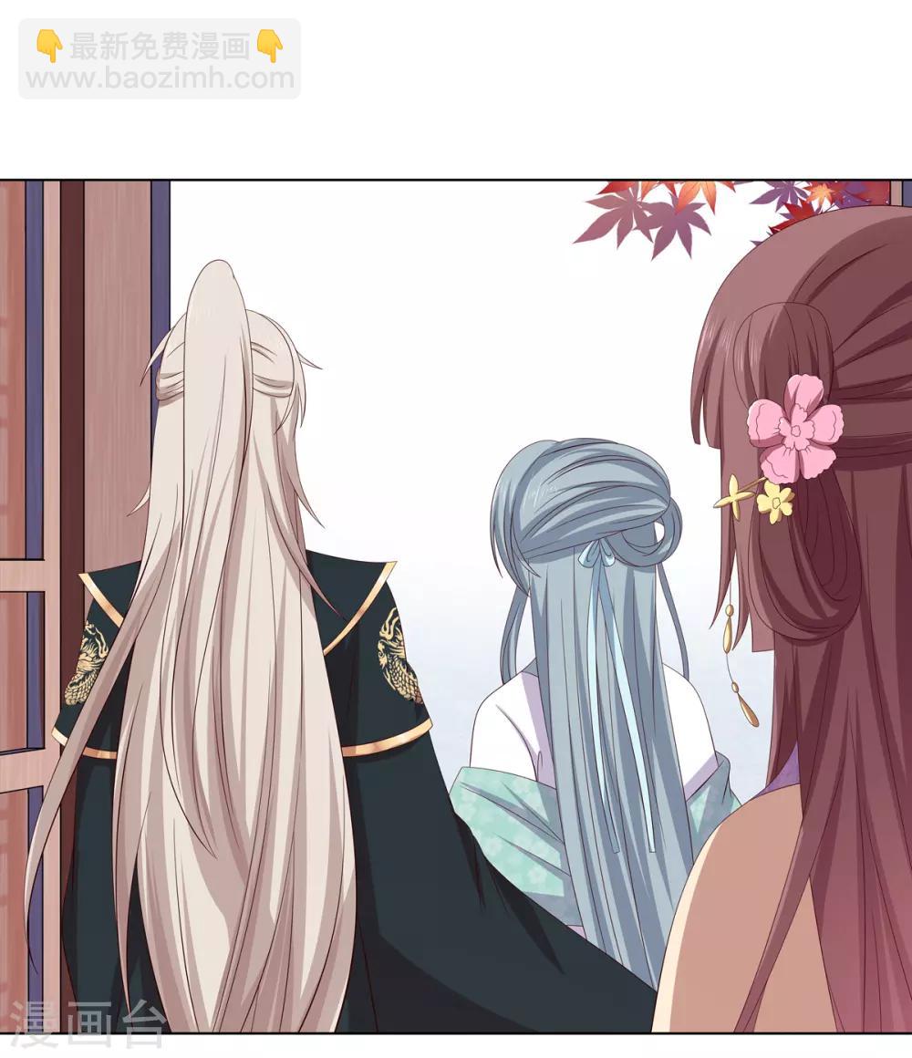 第2季26话 祖父昏厥-第60话