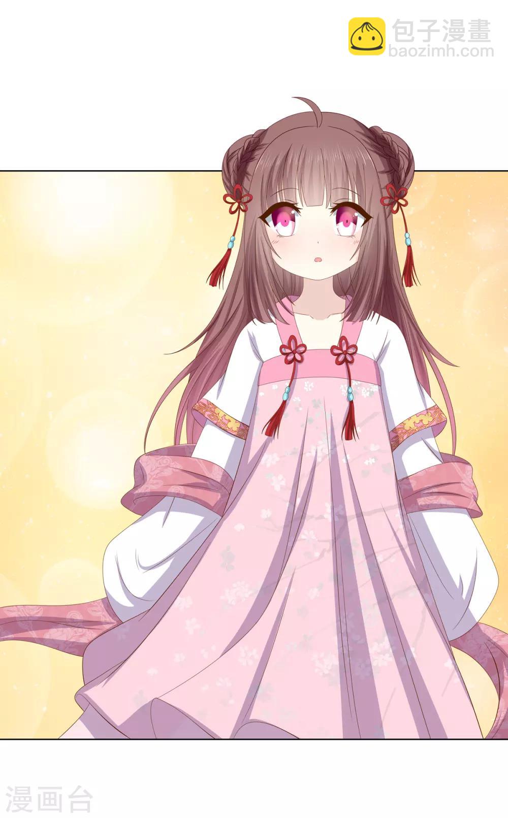 第2季27话 玄梦九辩-第62话