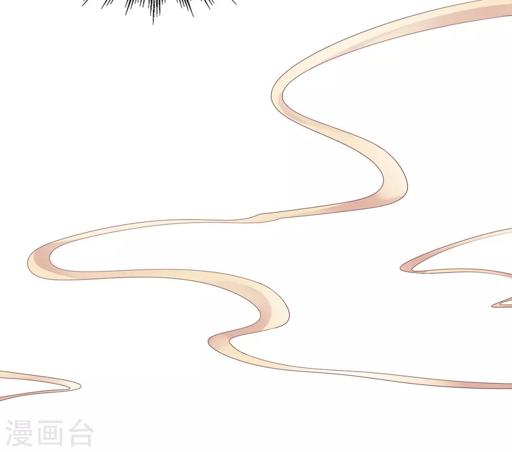 第2季27话 玄梦九辩-第62话