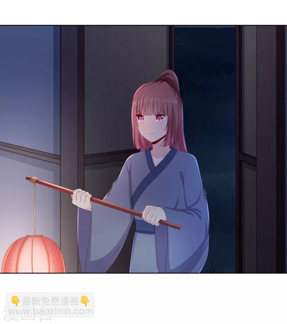 第2季37话 顾府危机-第72话