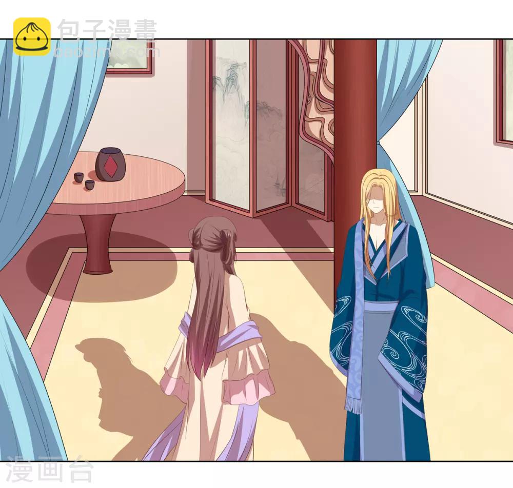 第2季47话 危难当头-第82话