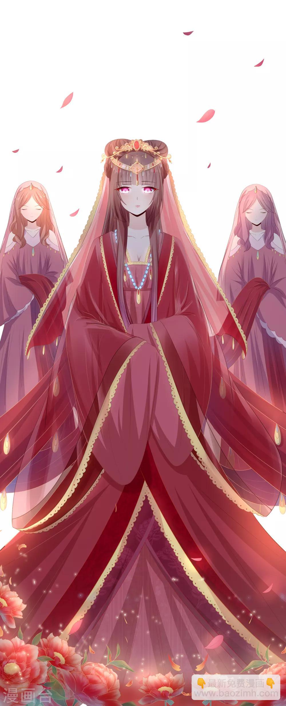 第2季51话 大婚之日-第86话