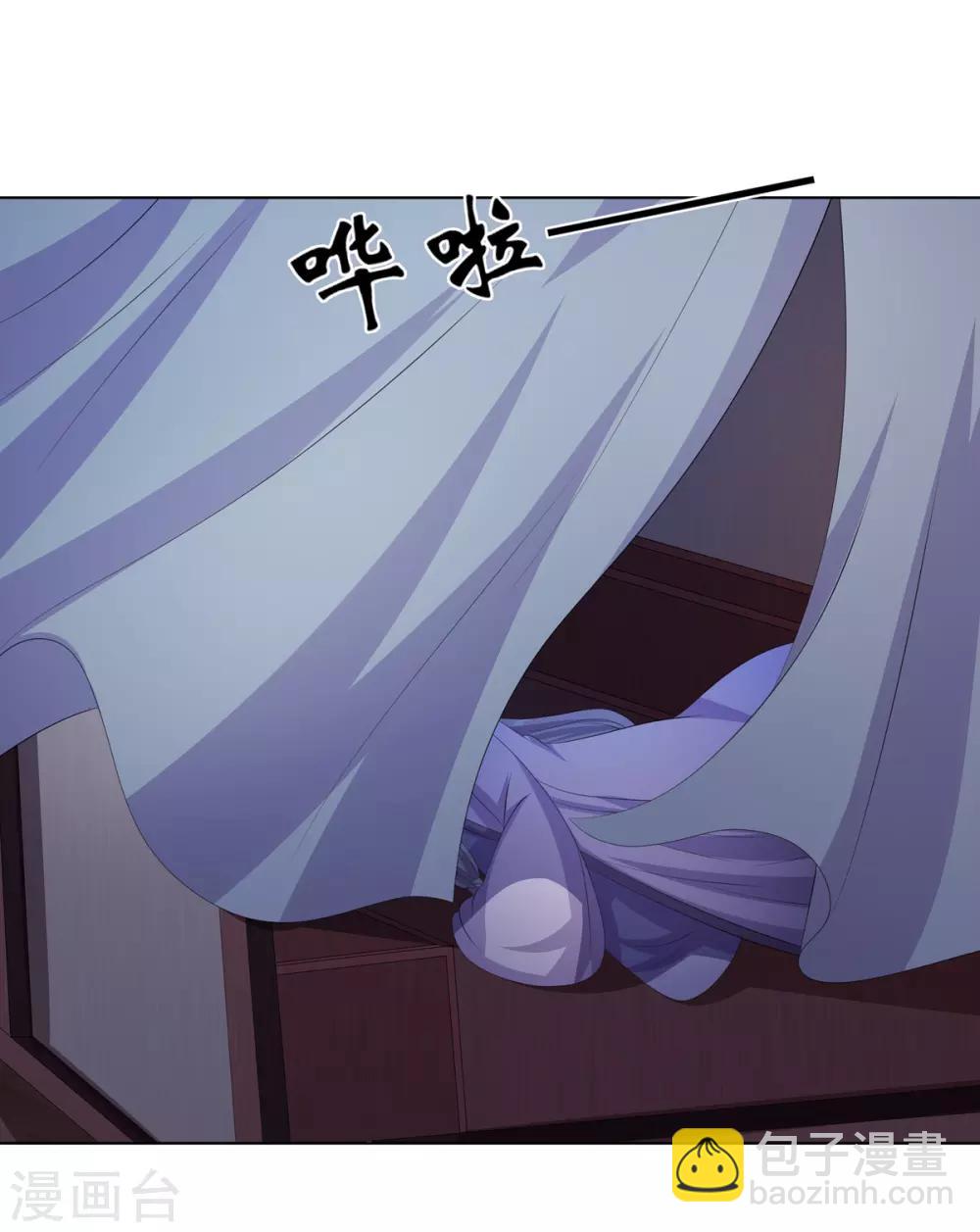 第2季51话 大婚之日-第86话