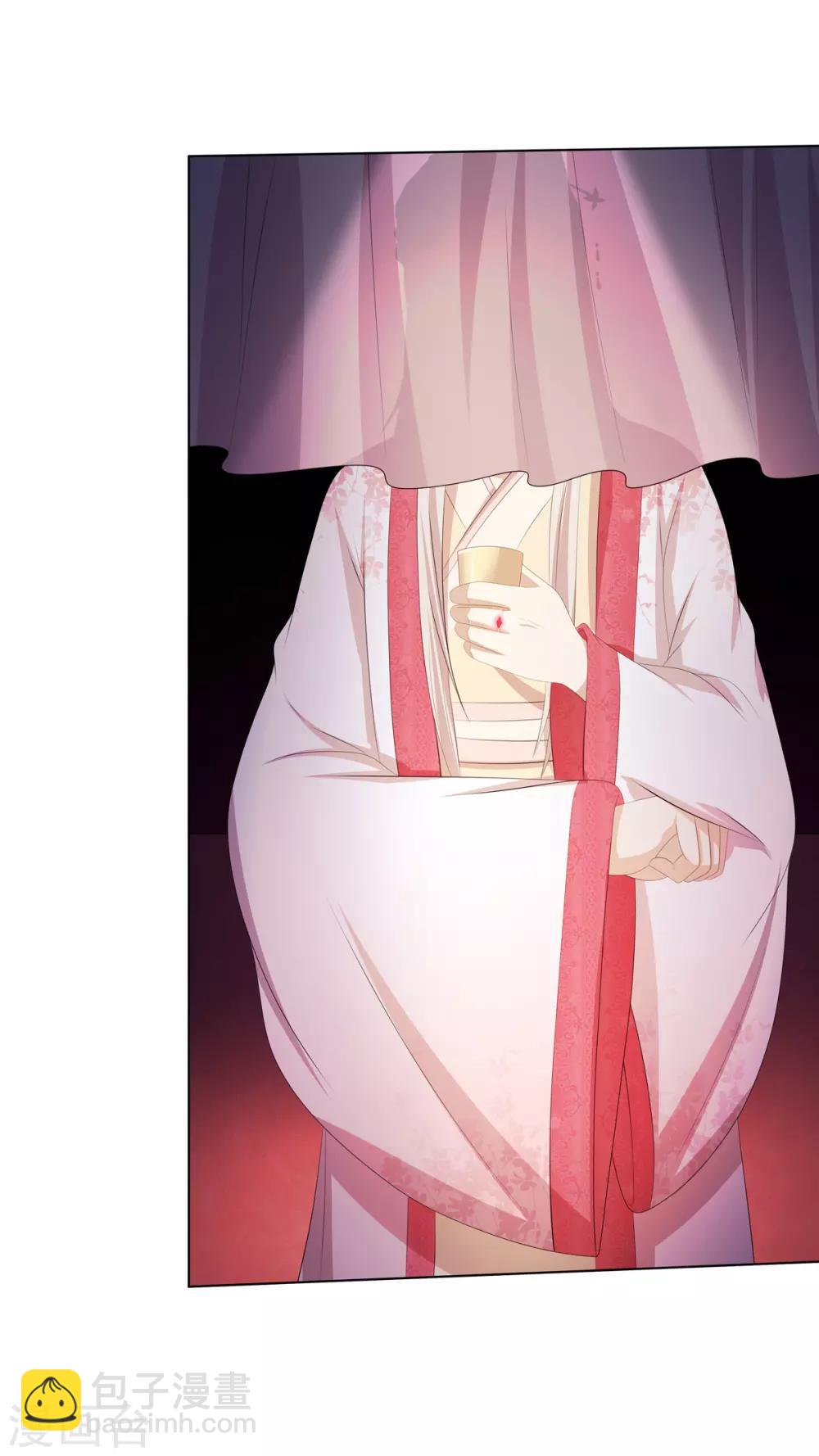 愚人节番外篇 选美大赛-第90话