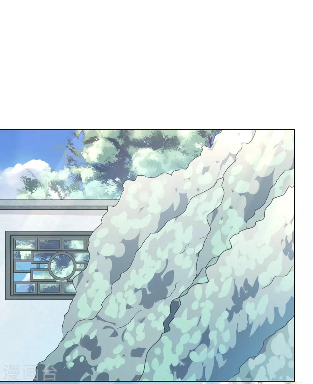 第9话 银簪丢失被陷害-第10话