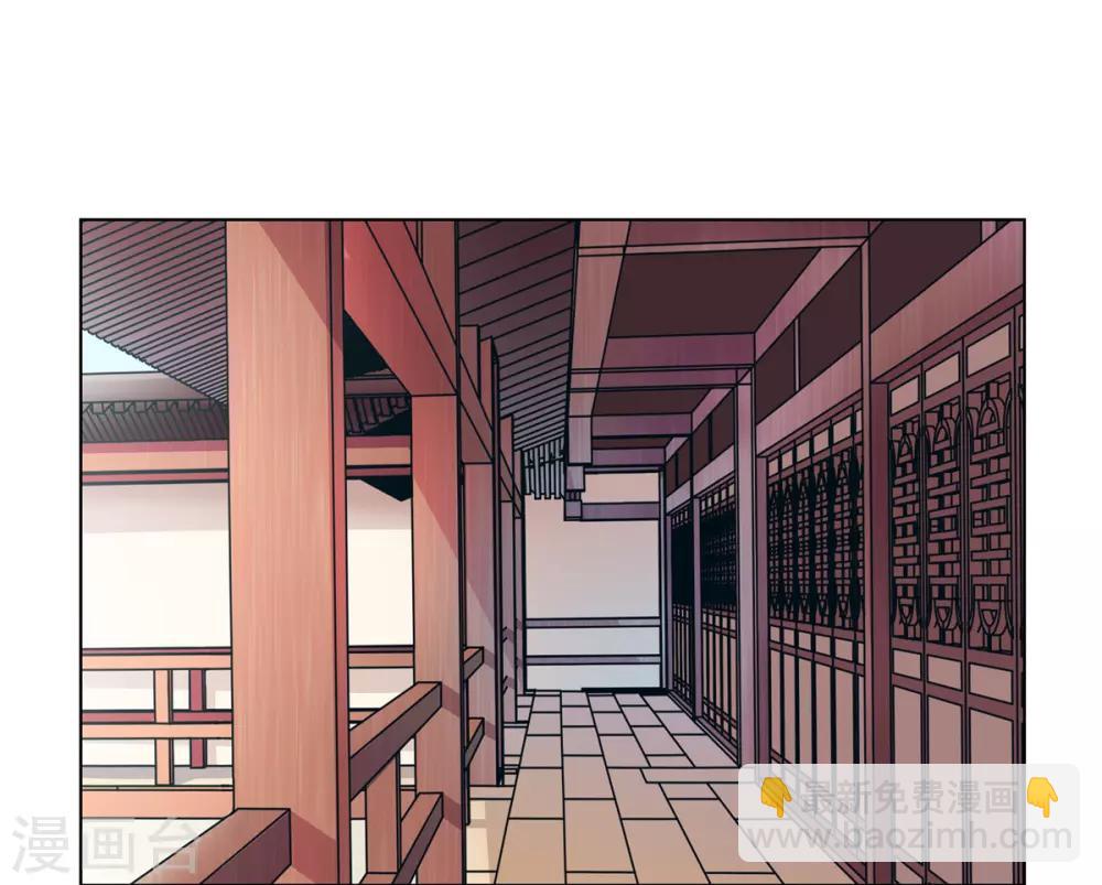 第9话 银簪丢失被陷害-第10话