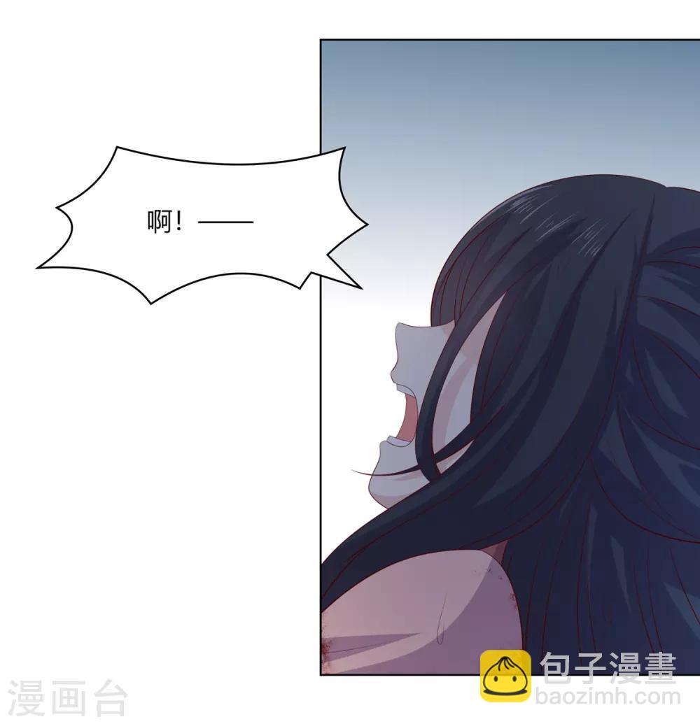 第2季60话 血衣为证-第96话