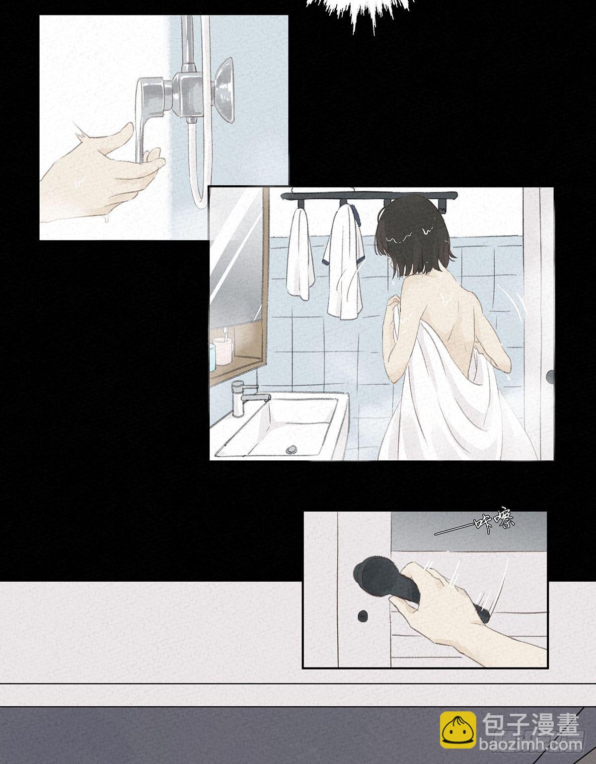 第一回：徐思娴(1/2)-第2话