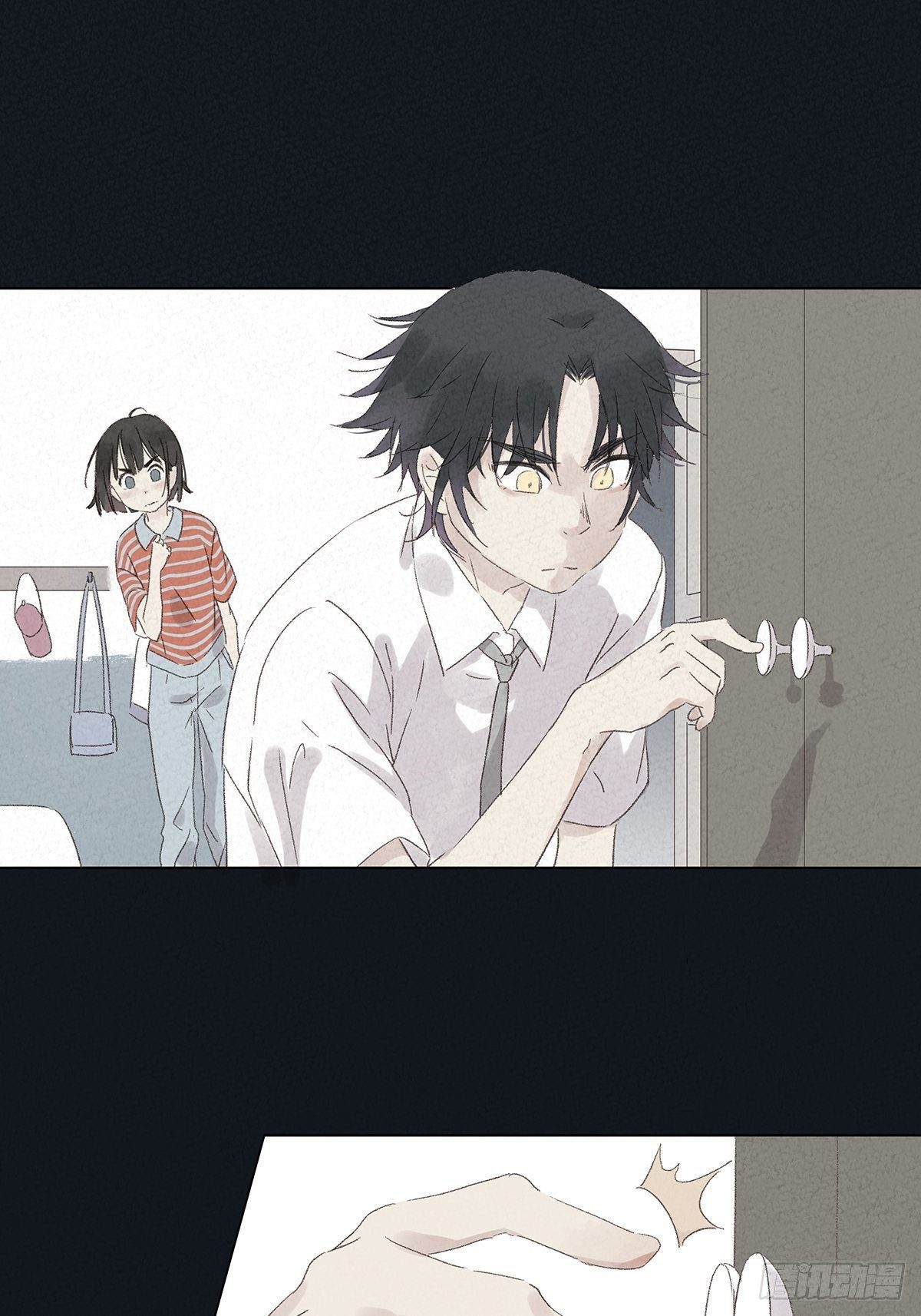 第一回：徐思娴(1/2)-第2话