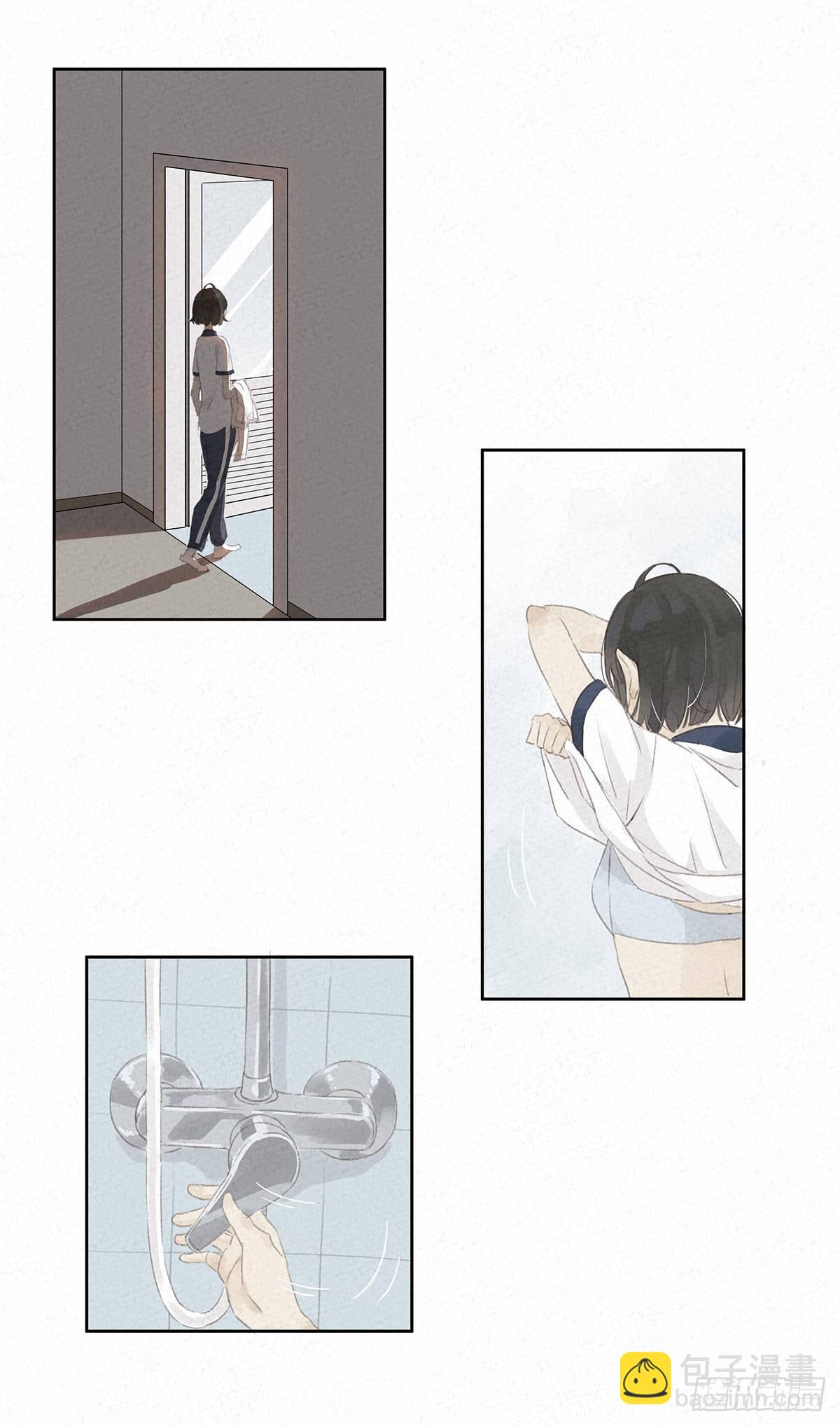 第一回：徐思娴(1/2)-第2话