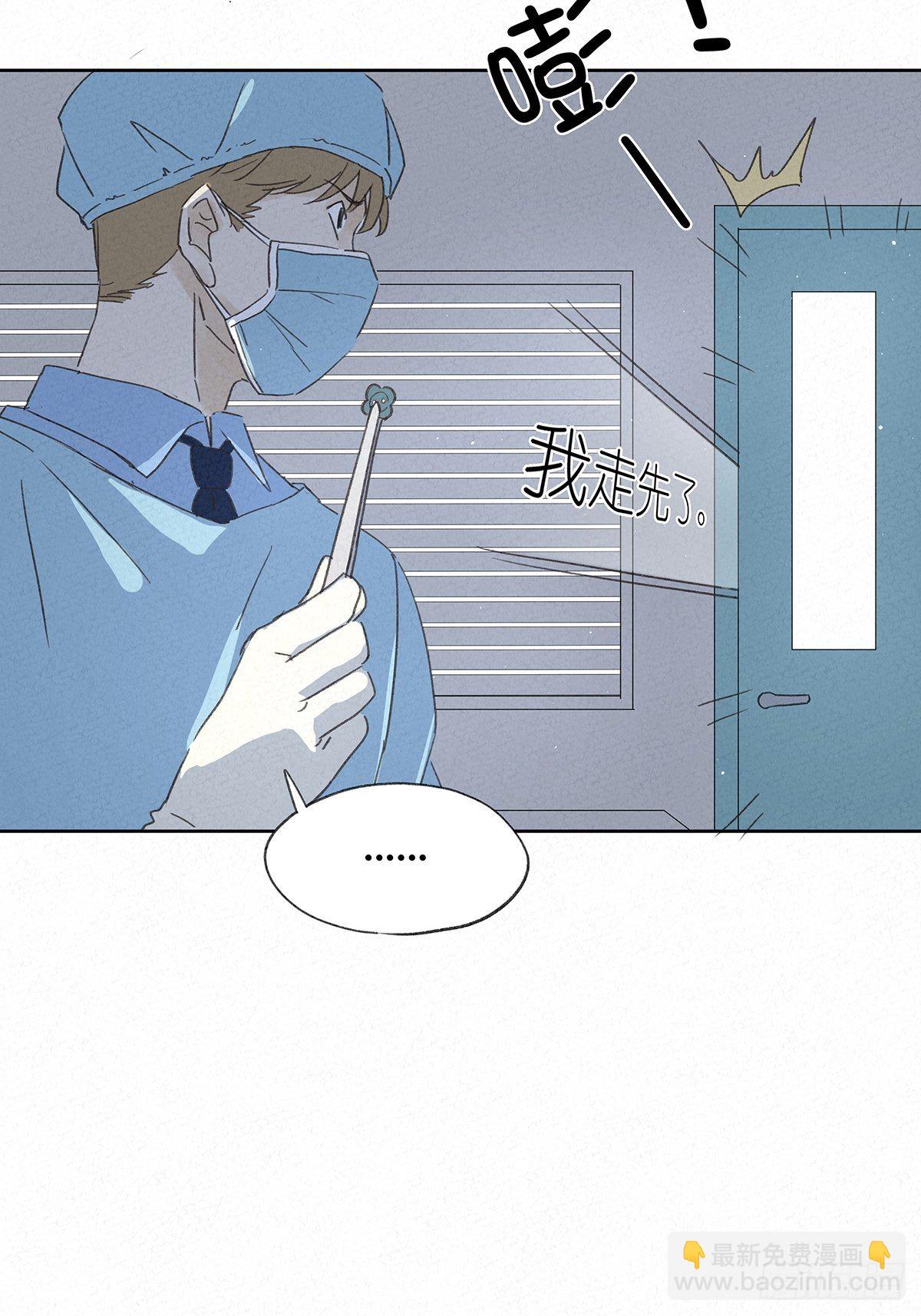 第十一回：扣子-第12话