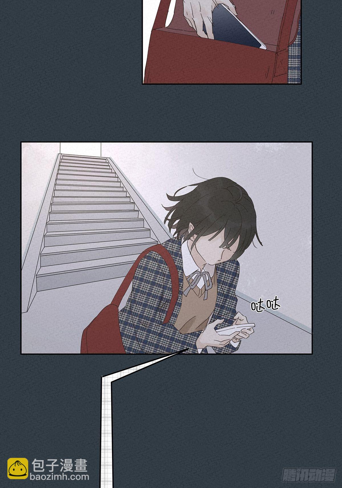 第十一回：扣子-第12话