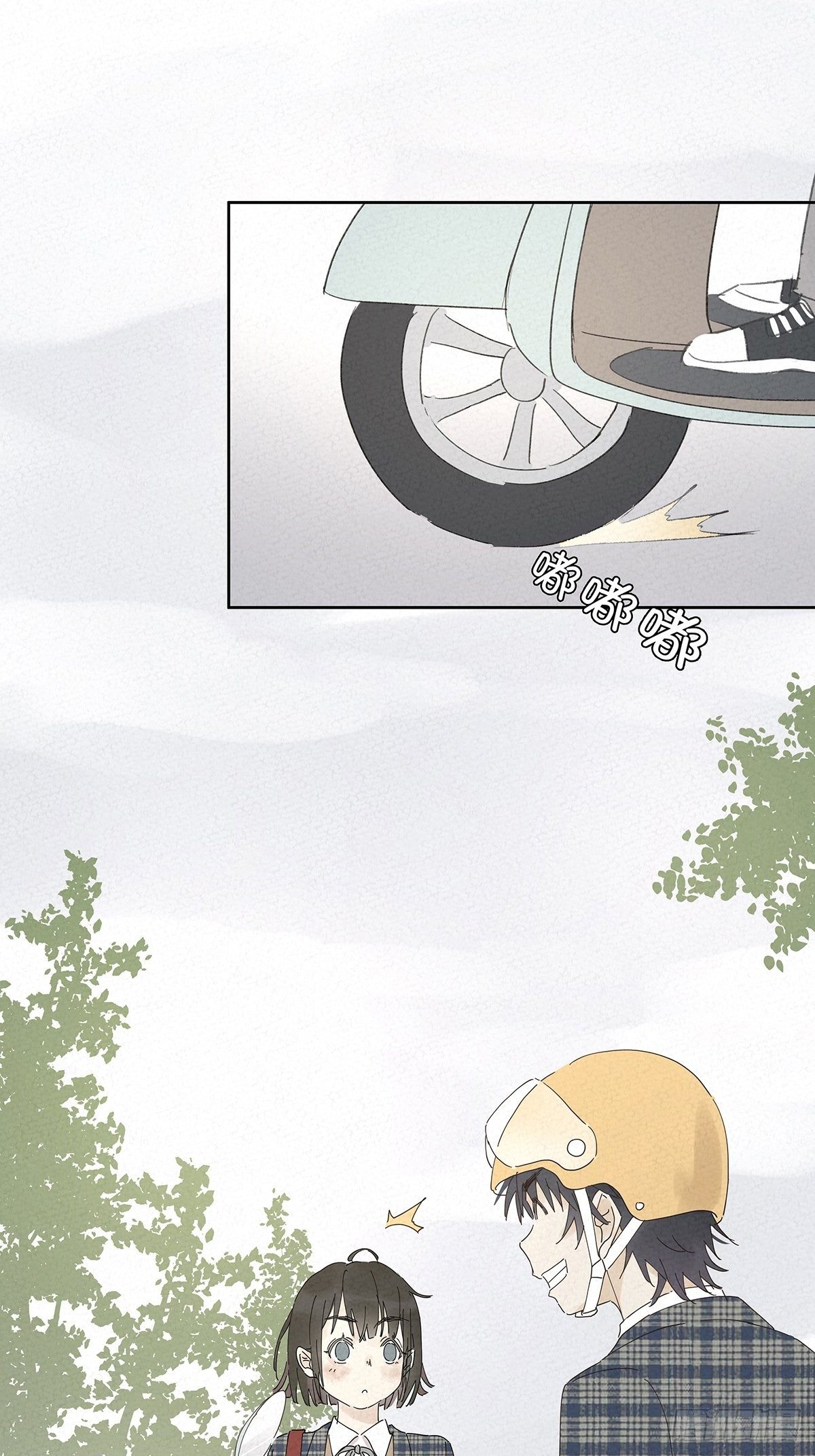 第十一回：扣子-第12话