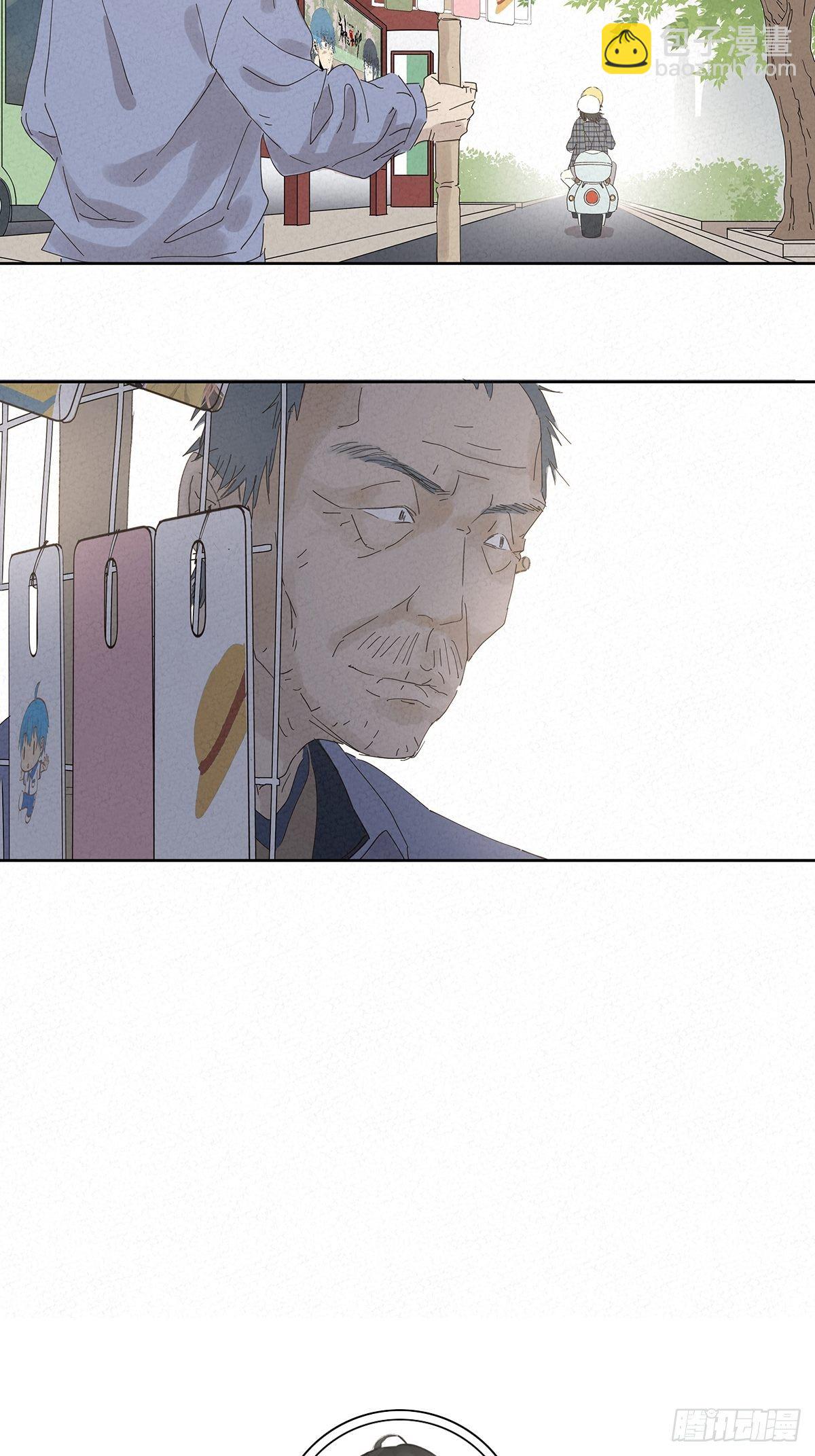 第十一回：扣子-第12话