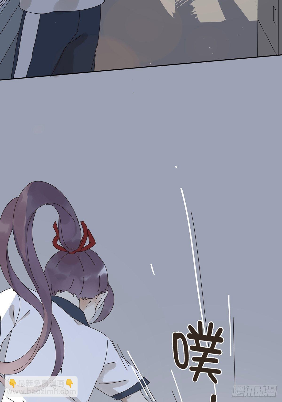 第十三回：试卷(1/2)-第14话