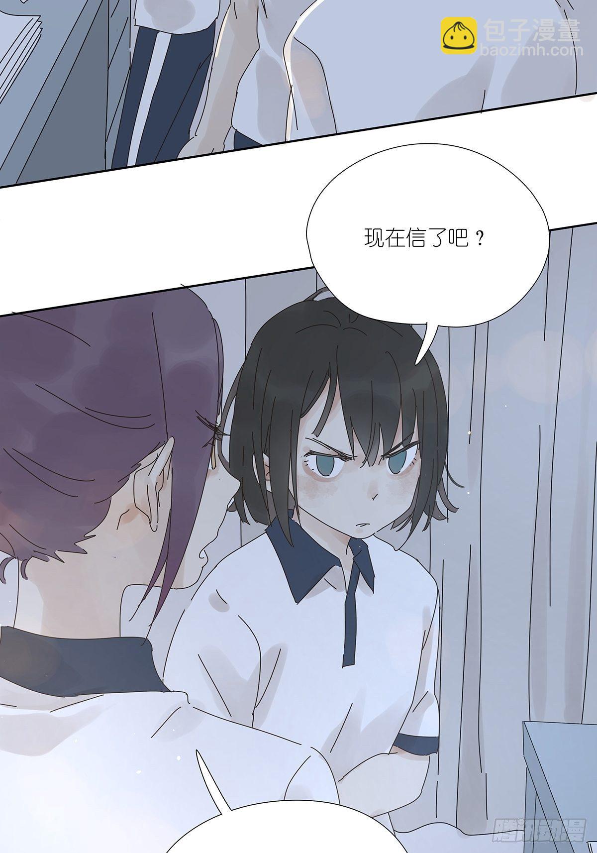 第十三回：试卷(1/2)-第14话