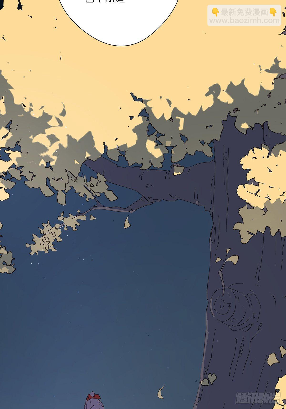 第十五回：宣战(1/2)-第16话