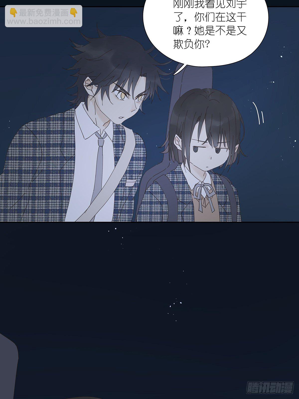 第十五回：宣战(1/2)-第16话