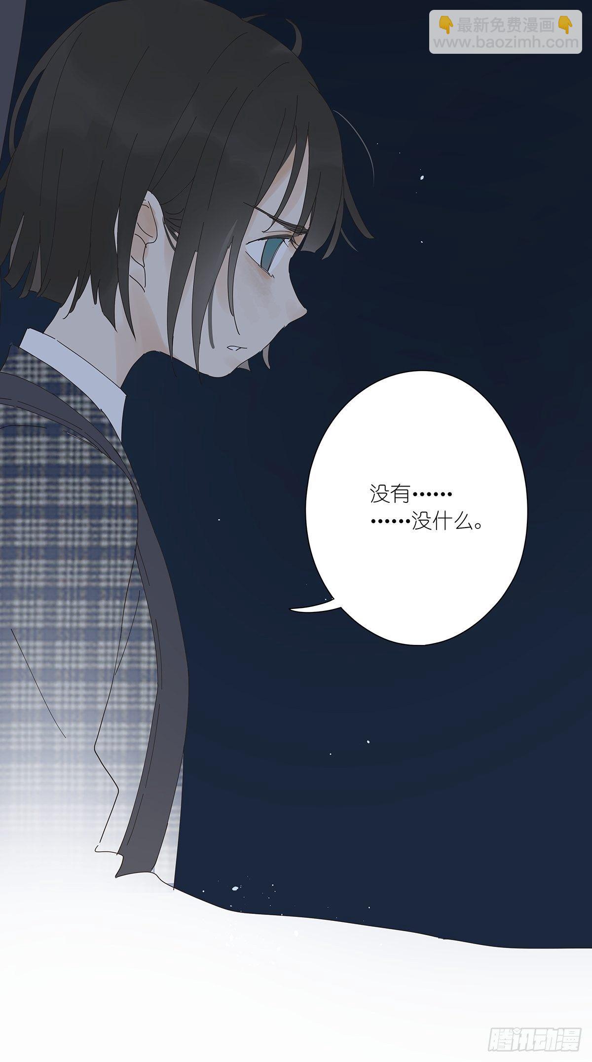 第十五回：宣战(1/2)-第16话