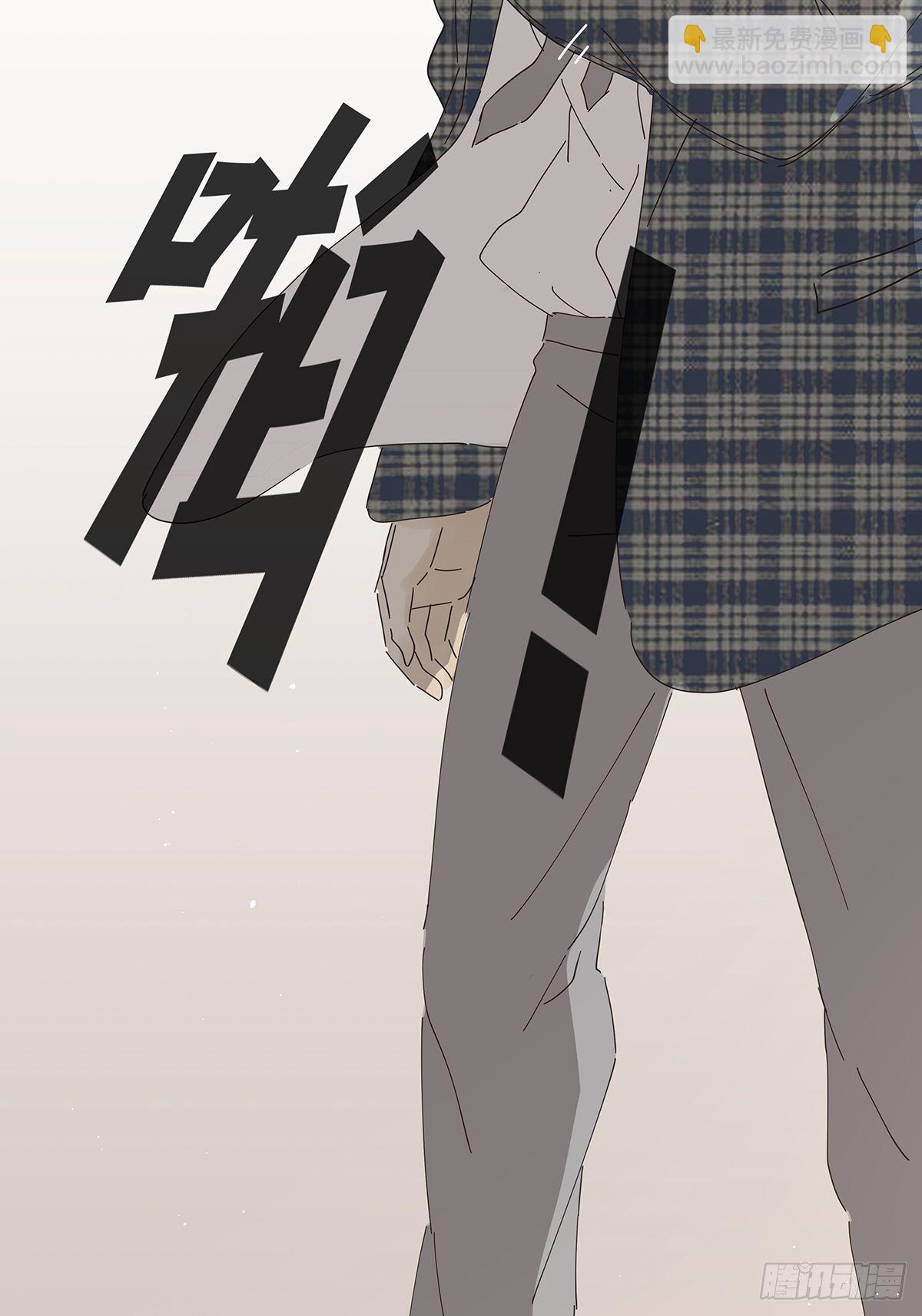 第十五回：宣战(1/2)-第16话