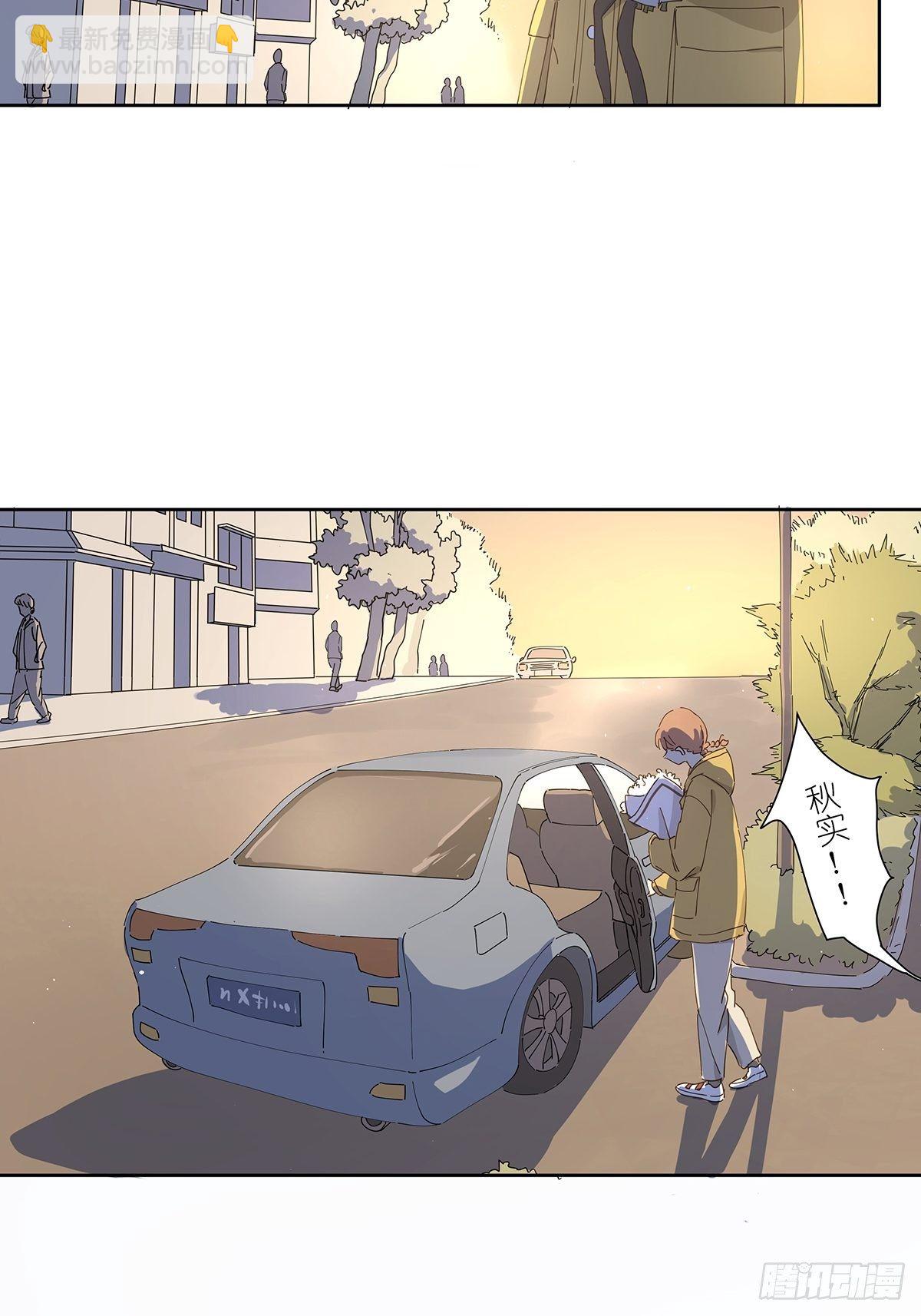 第十五回：宣战(1/2)-第16话