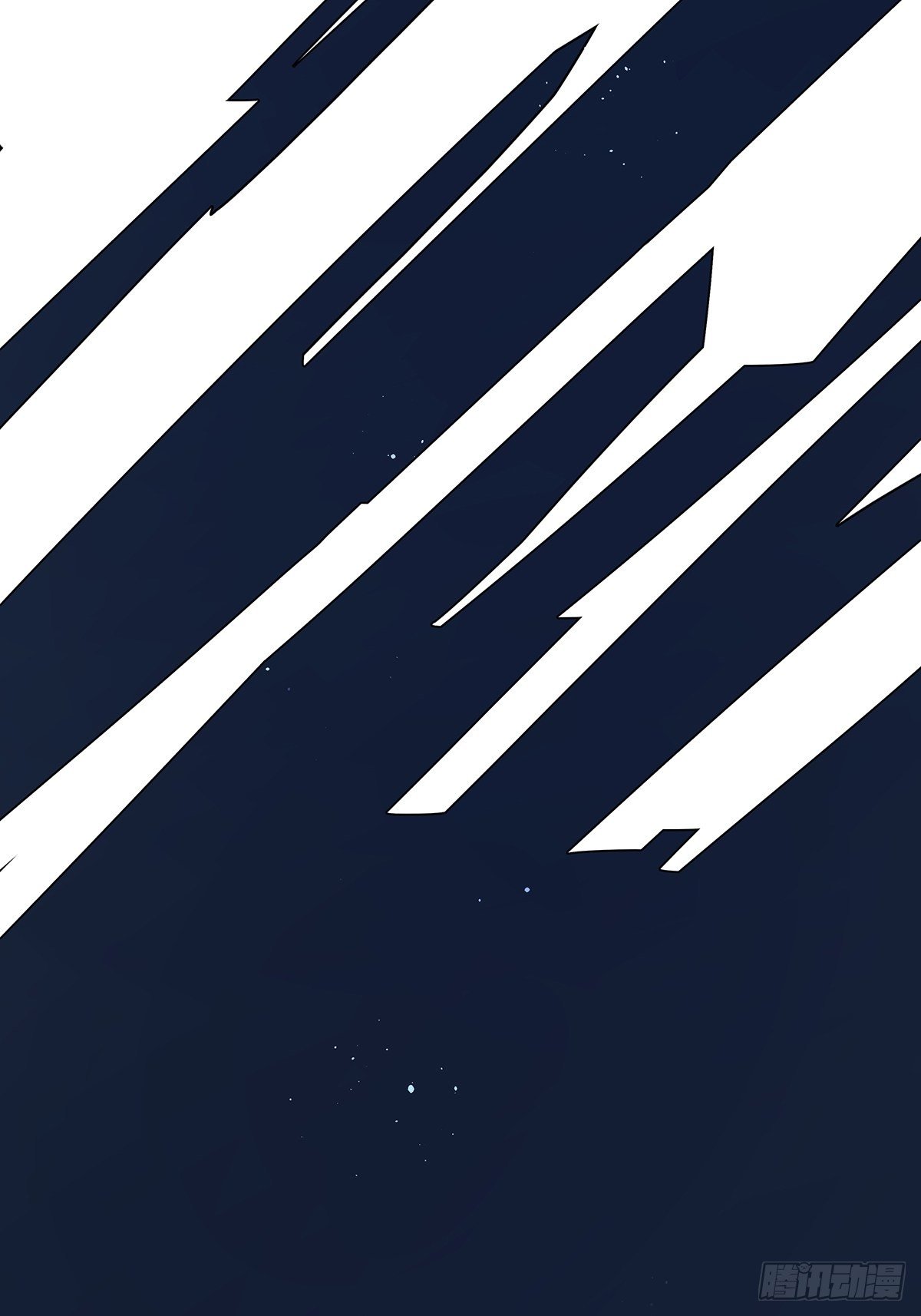 第十五回：宣战(1/2)-第16话