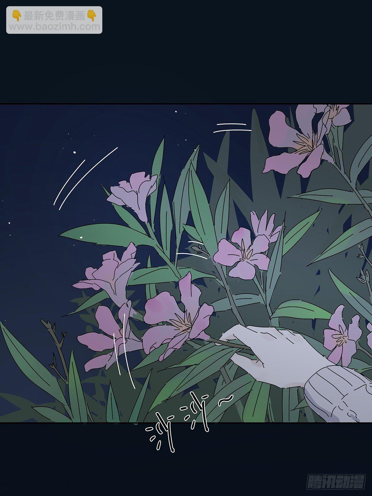 第十五回：宣战(1/2)-第16话