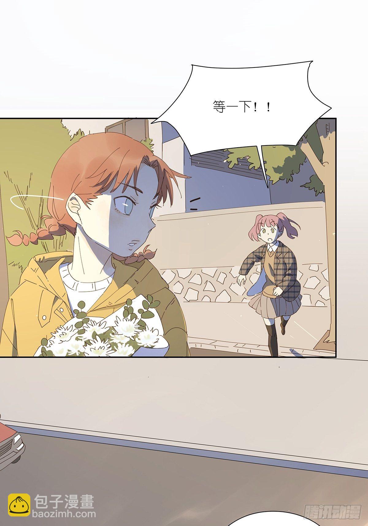 第十五回：宣战(1/2)-第16话