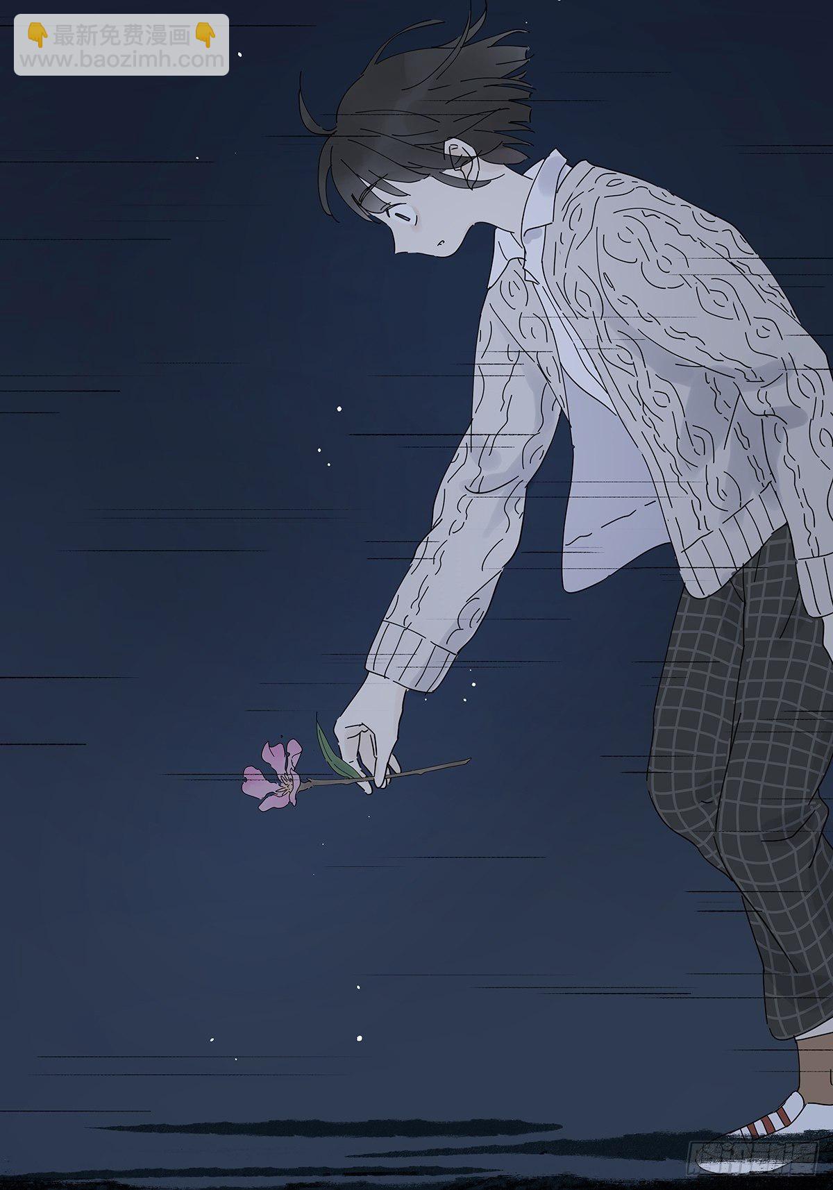 第十五回：宣战(1/2)-第16话