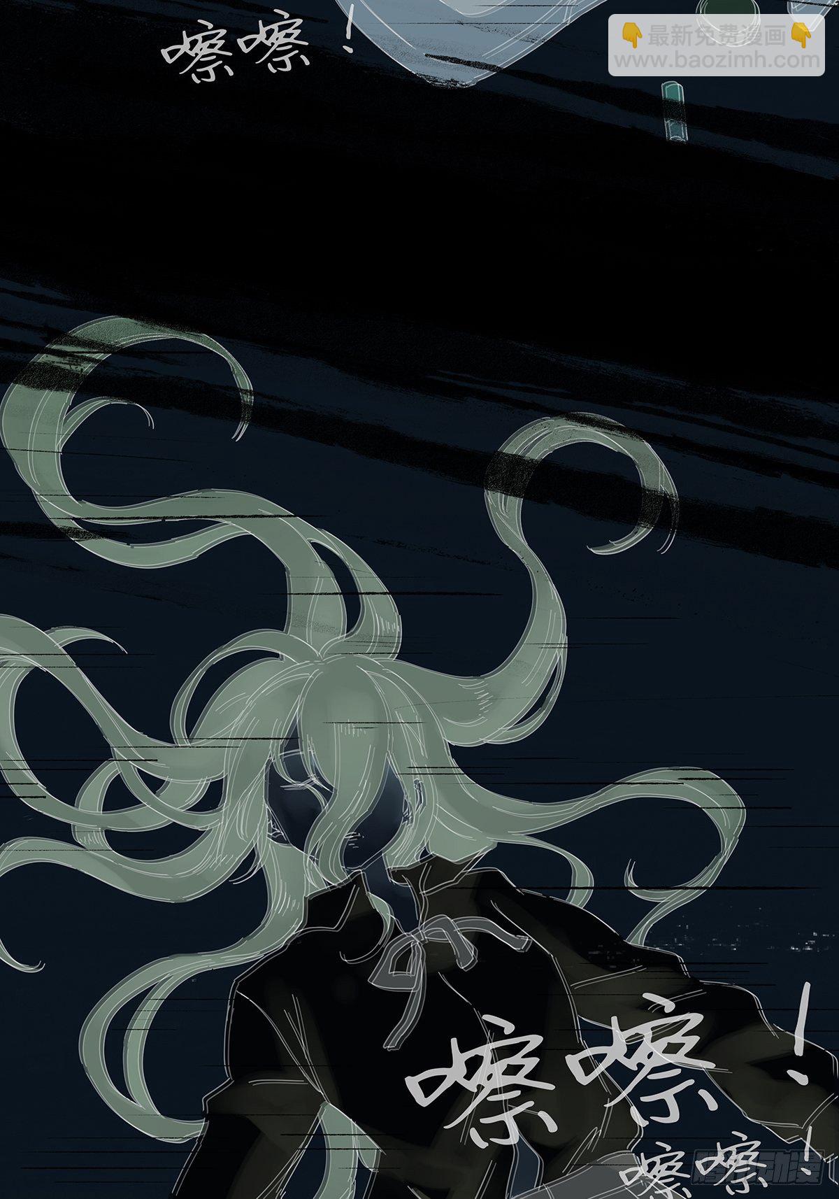 第十五回：宣战(1/2)-第16话