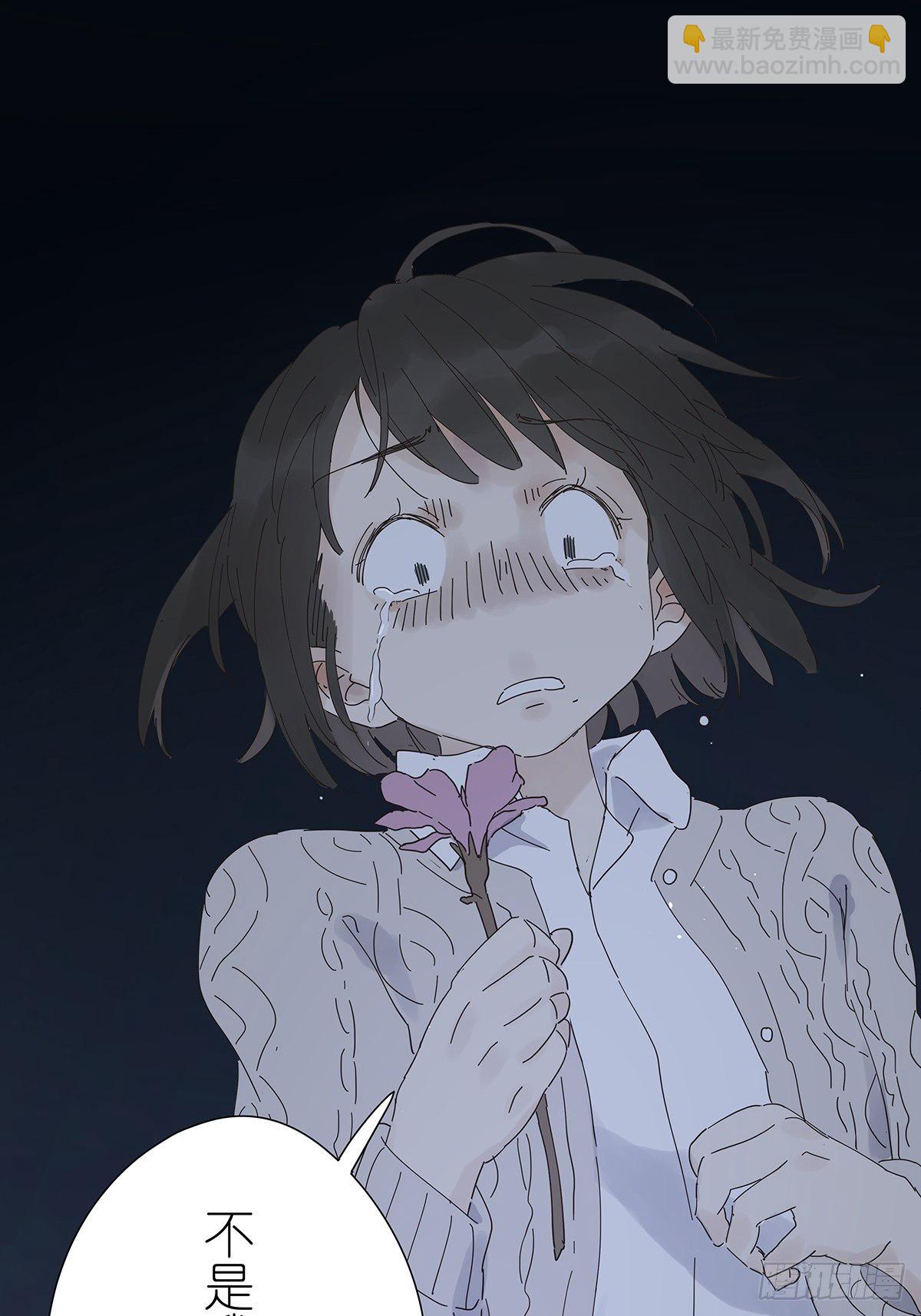 第十五回：宣战(1/2)-第16话