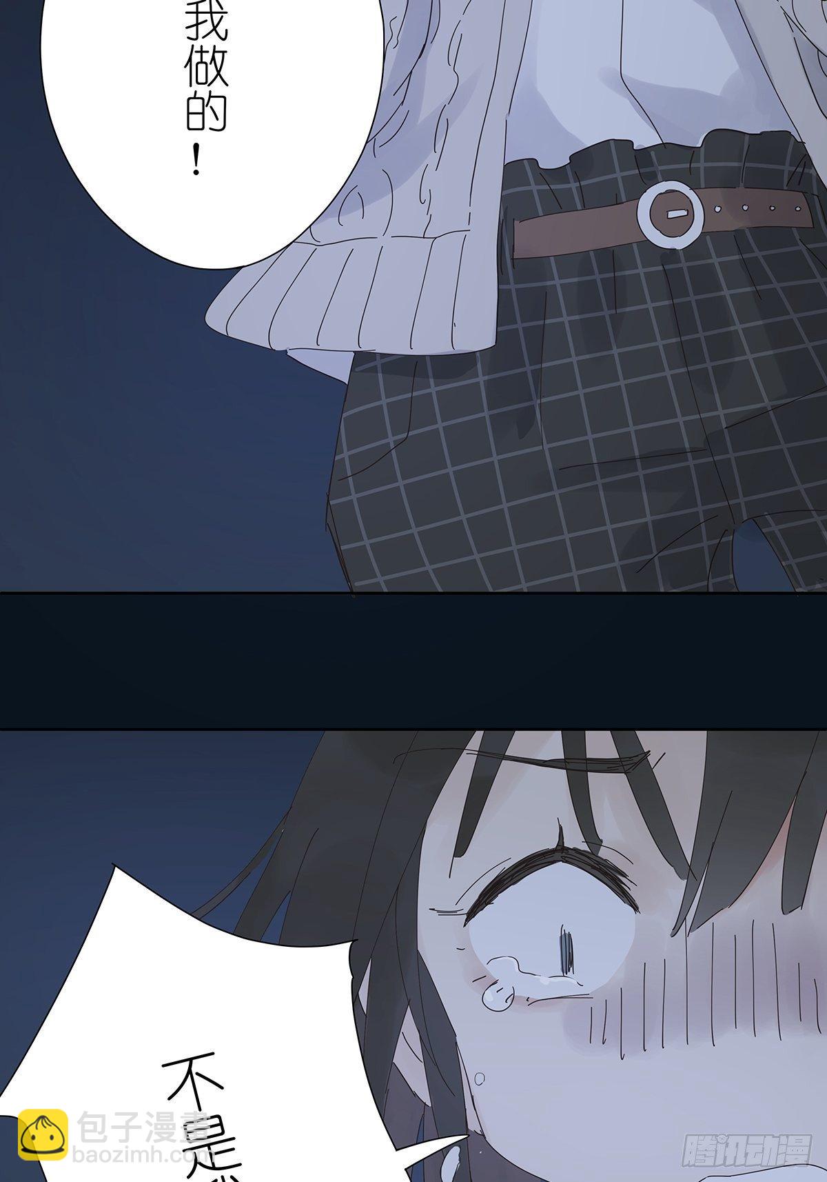 第十五回：宣战(1/2)-第16话