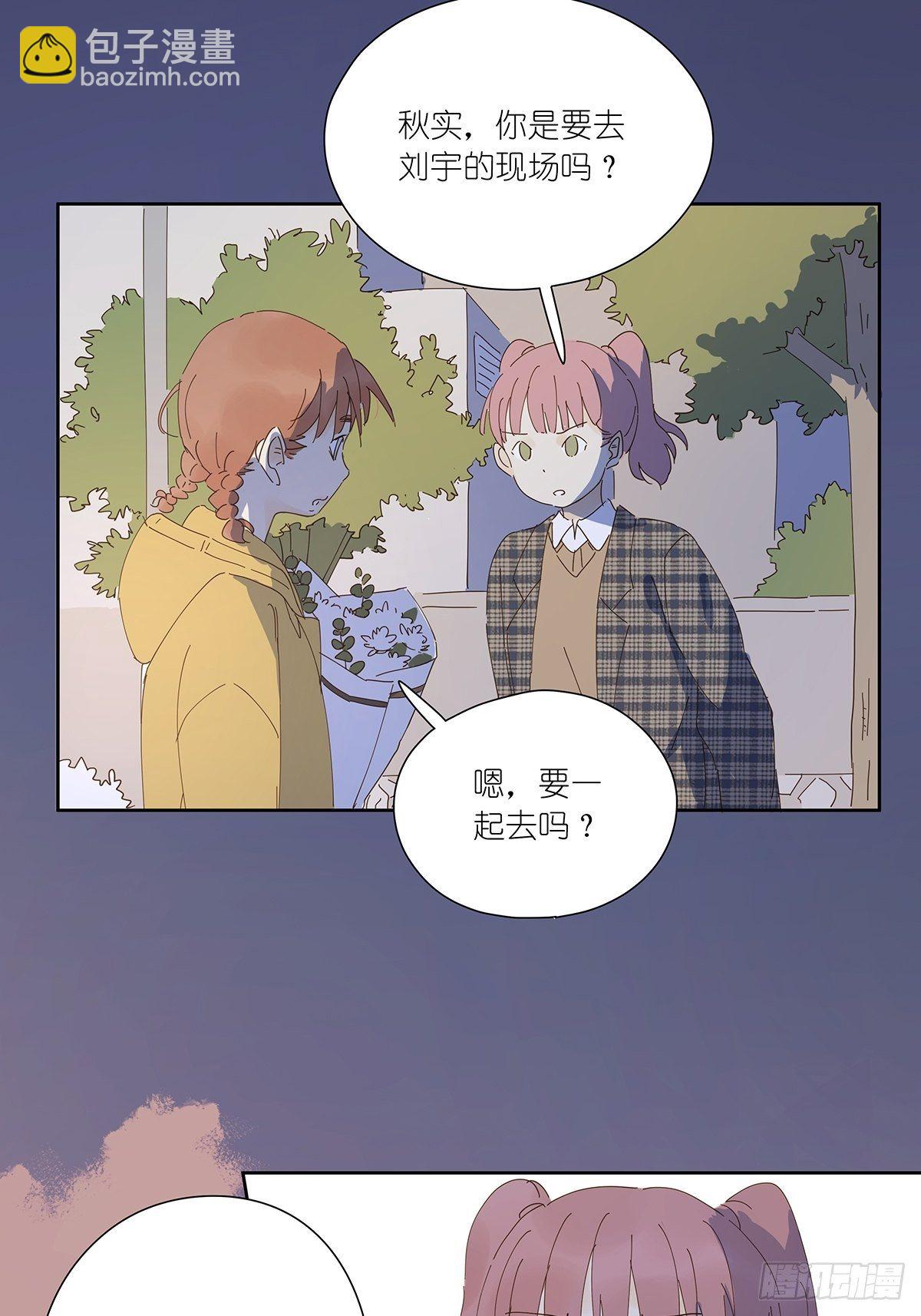 第十五回：宣战(1/2)-第16话