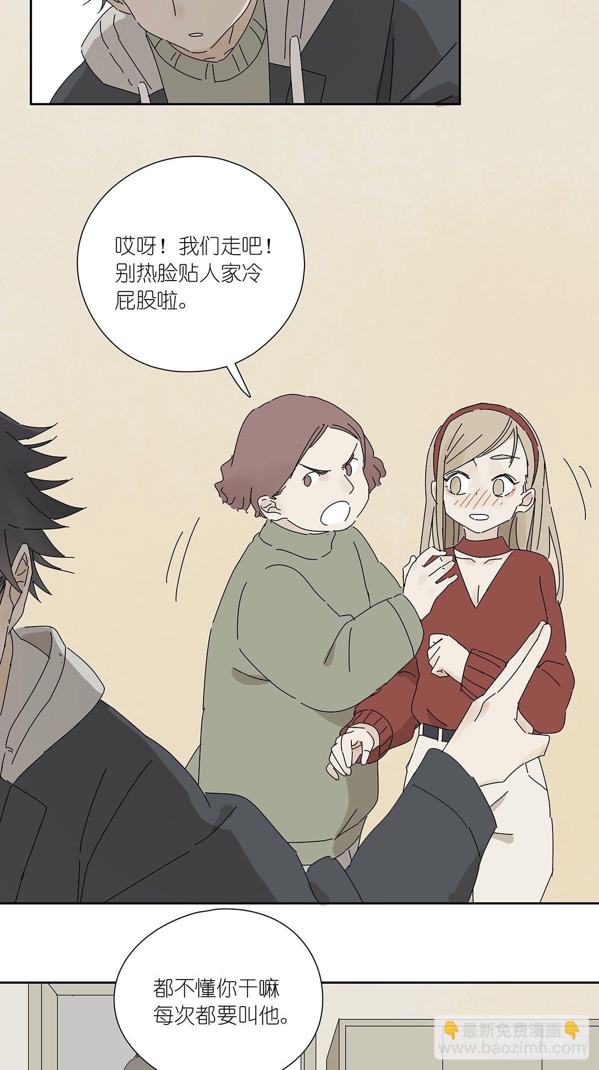 第十七回：后山(1/2)-第18话