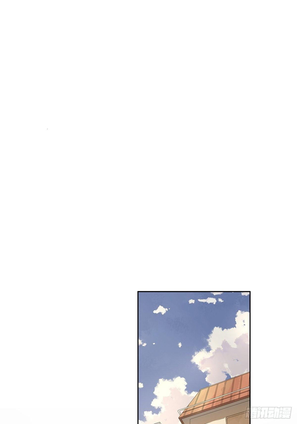 第十七回：后山(1/2)-第18话