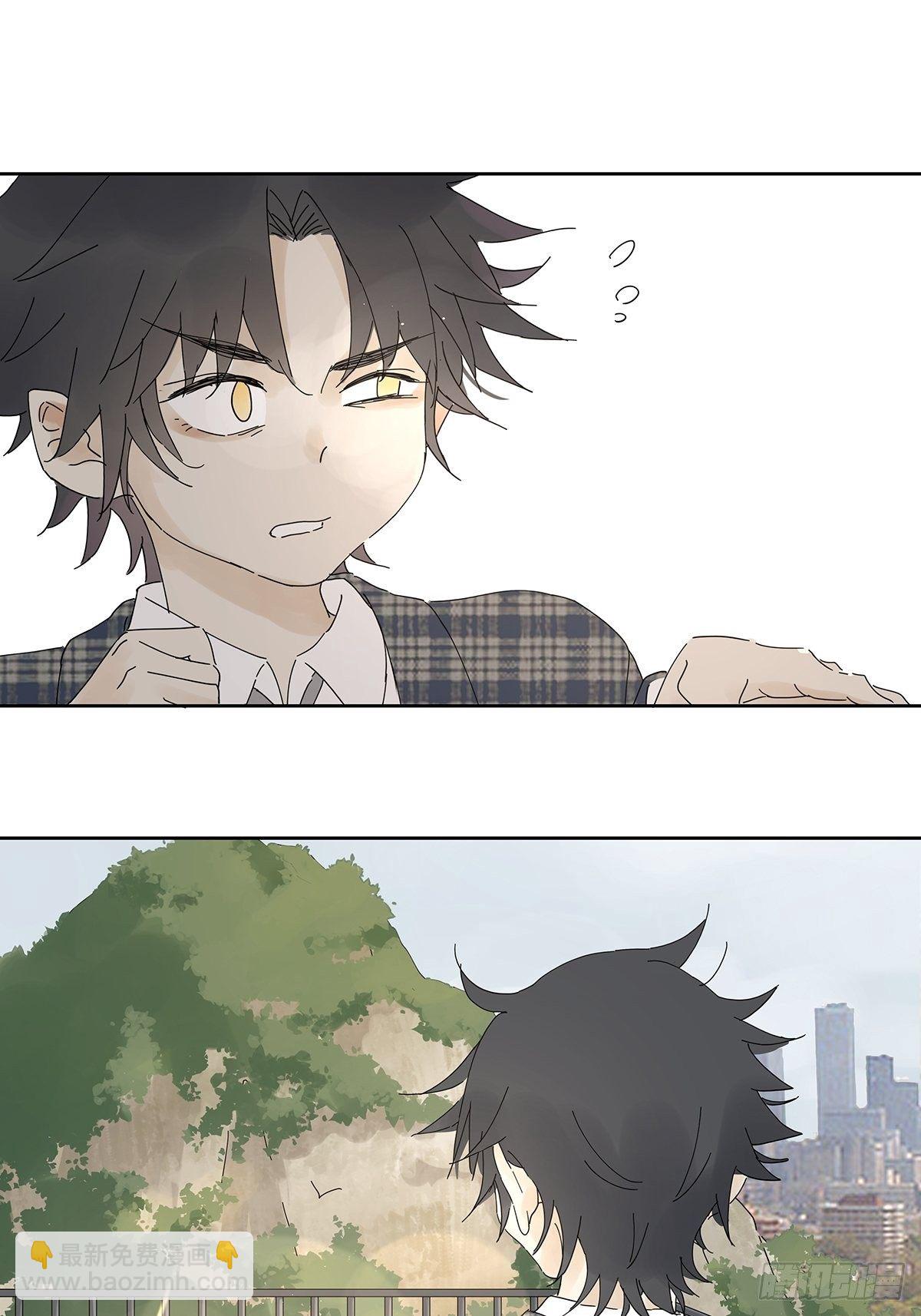 第十七回：后山(1/2)-第18话