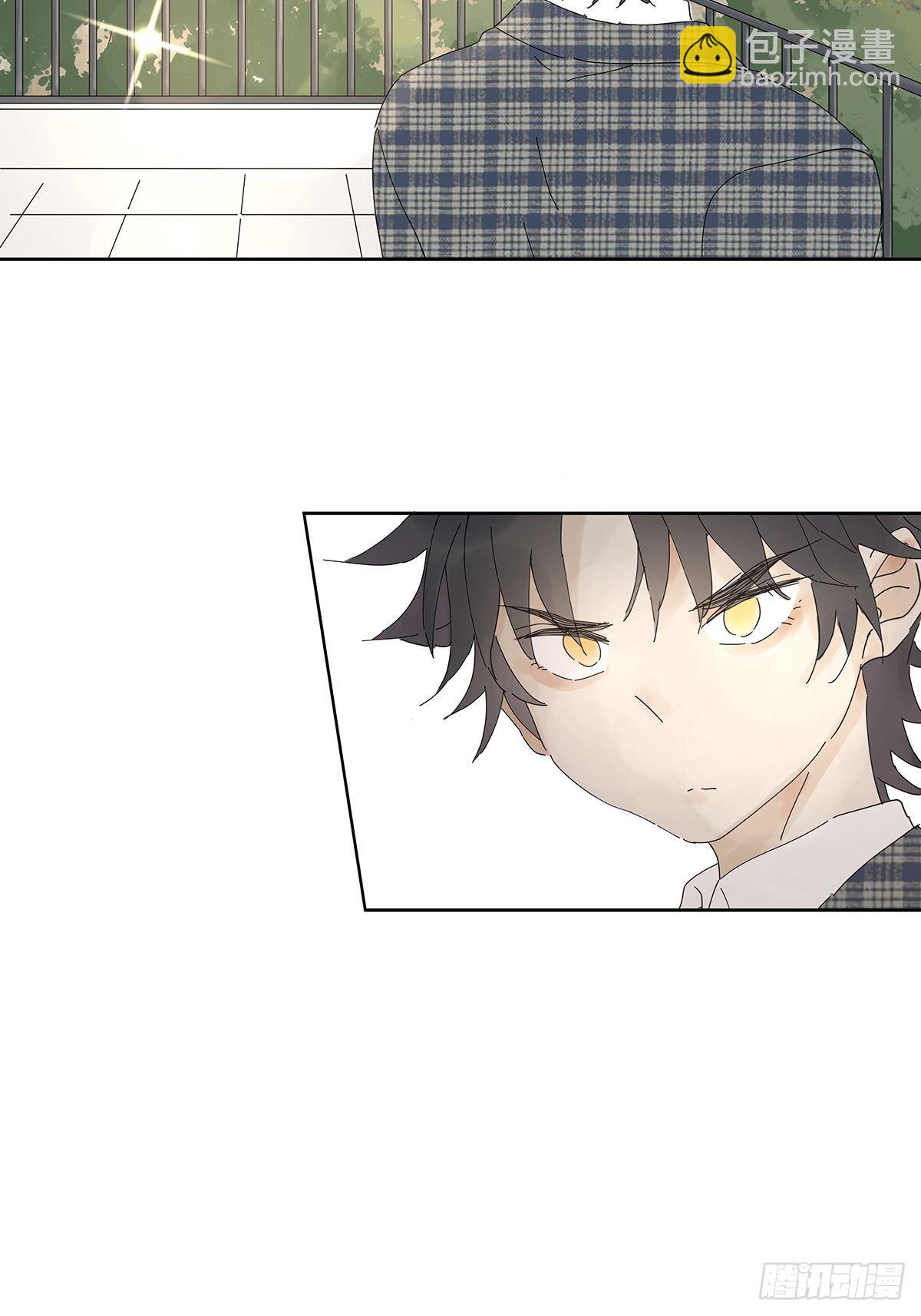 第十七回：后山(1/2)-第18话