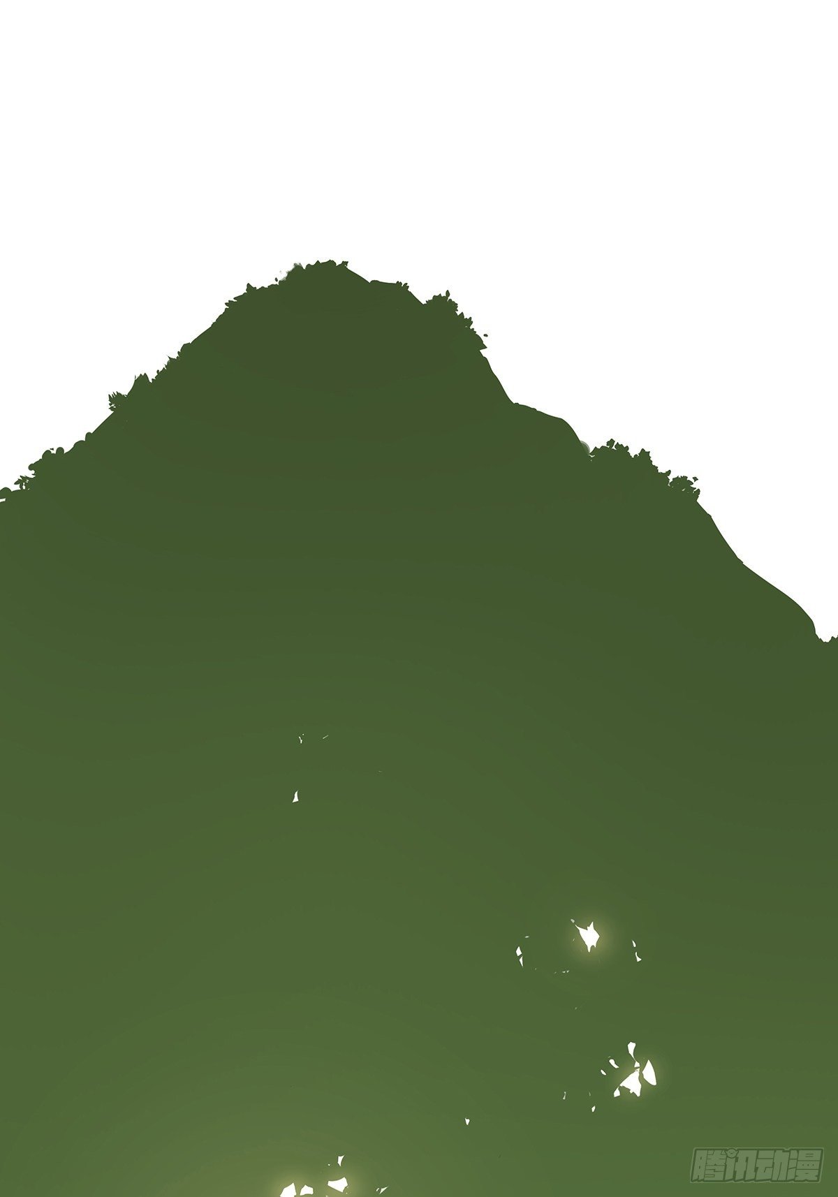 第十七回：后山(1/2)-第18话