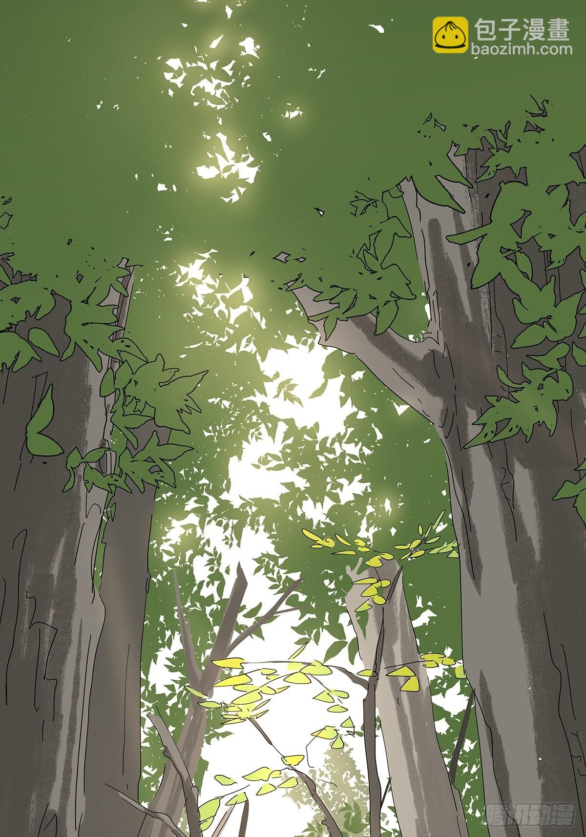 第十七回：后山(1/2)-第18话