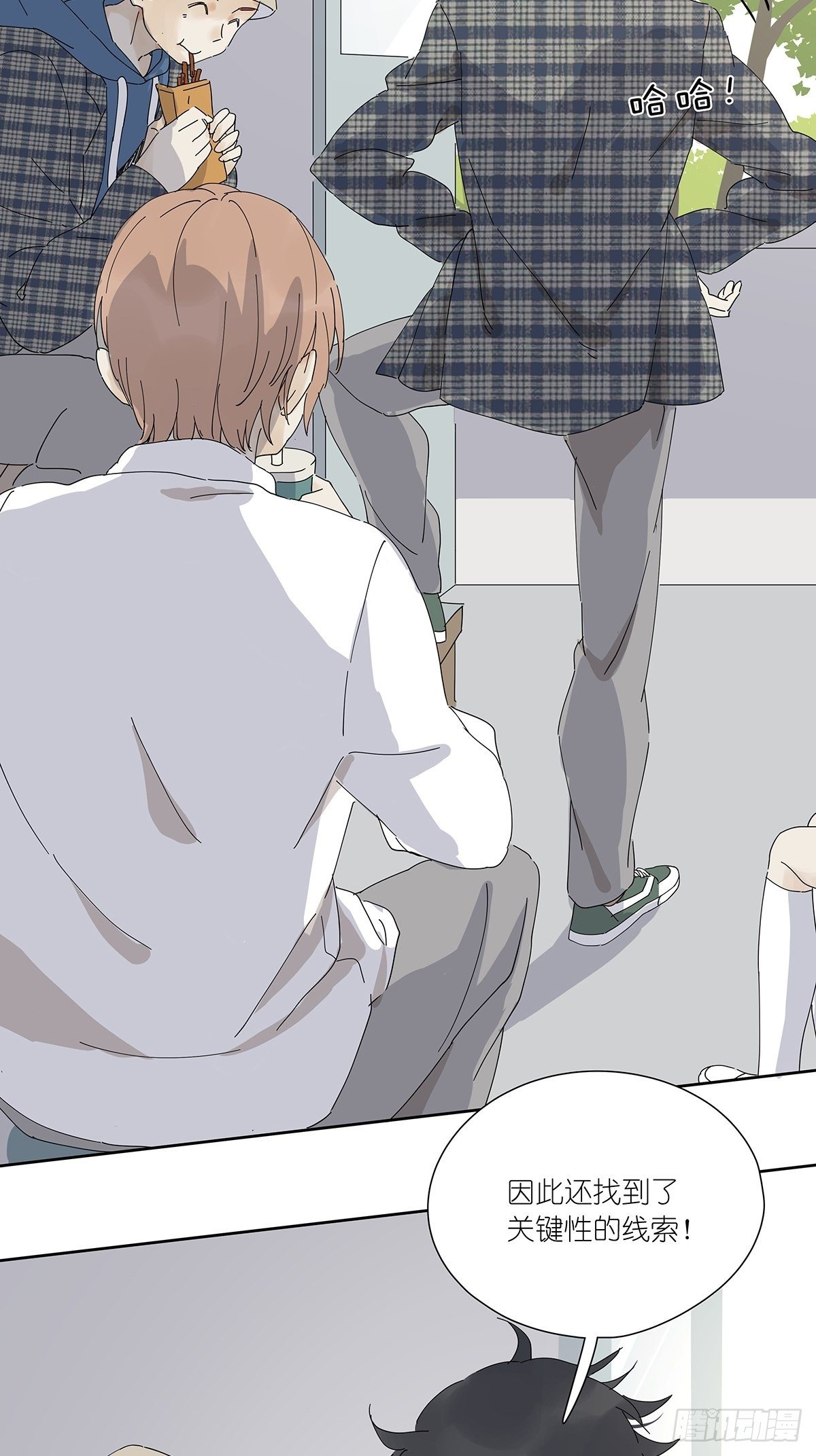 第十九回：血迹-第20话