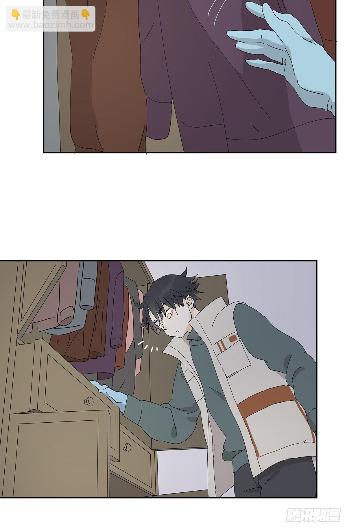 第十九回：血迹-第20话