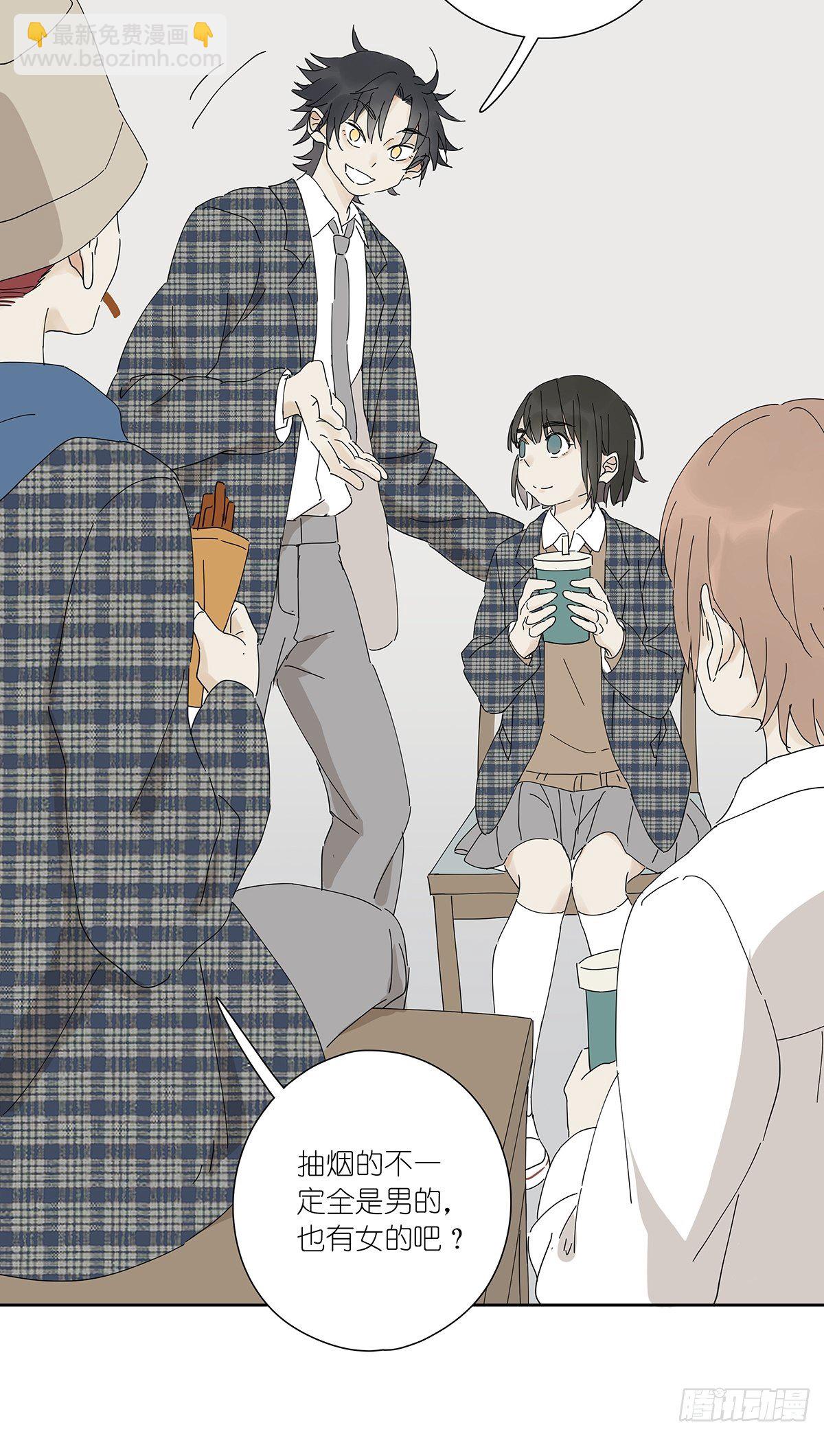 第十九回：血迹-第20话